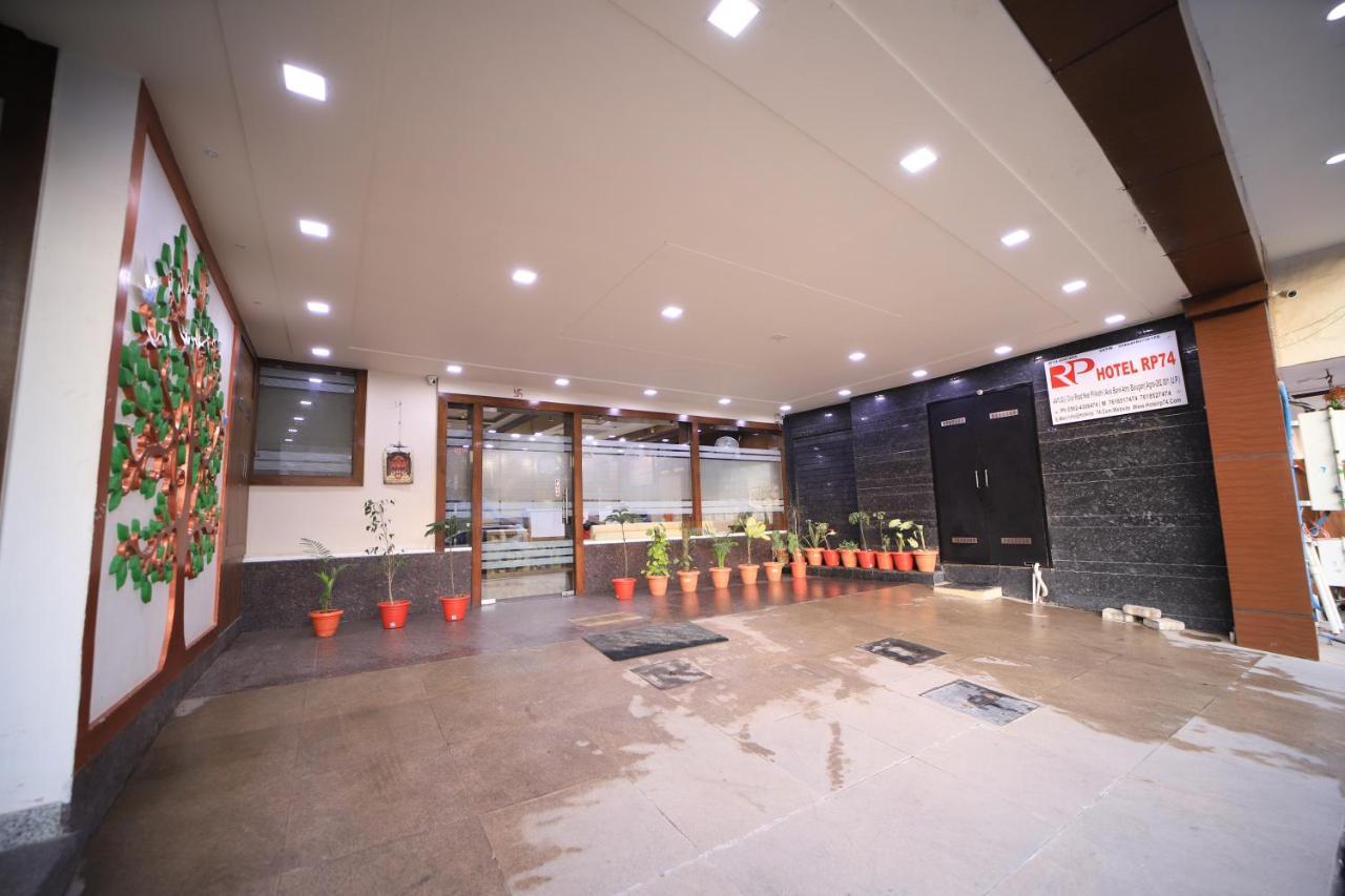 Hotel Royal Phoenix Agra  Bagian luar foto